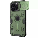 قاب مگنتی نیلکین Camshield Armor Prop Magnetic گوشی آیفون 16 پرو مکس