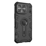 قاب مگنتی نیلکین Camshield Armor Prop Magnetic گوشی آیفون 16 پرو مکس