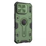 قاب مگنتی نیلکین Camshield Armor Prop Magnetic گوشی آیفون 16 پرو مکس