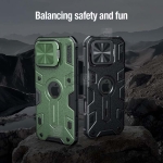 قاب مگنتی نیلکین Camshield Armor Prop Magnetic گوشی آیفون 16 پرو مکس