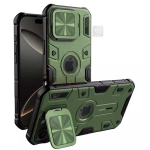 قاب مگنتی نیلکین Camshield Armor Prop Magnetic گوشی آیفون 16 پرو مکس