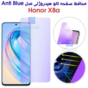 محافظ صفحه نانو هیدروژلی آنر X8A مدل Anti Blue