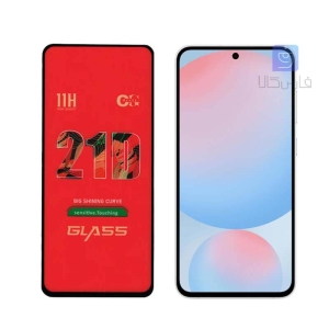 گلس OG 21D سامسونگ A36