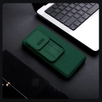 قاب نیلکین CamShield Pro گوشی وان پلاس 13