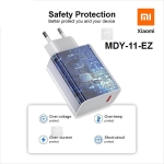 آداپتور 33 وات اورجینال شیائومی مدل MDY-11-ED