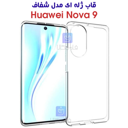 قاب ژله ای شفاف گوشی هواوی Nova 9