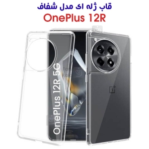 قاب ژله ای شفاف گوشی وان پلاس 12R