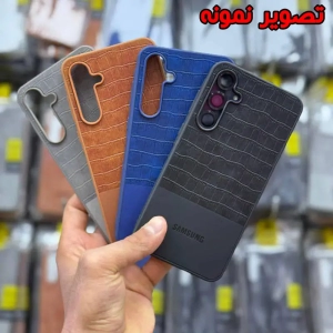 قاب چرمی طرح کروکودیل گوشی سامسونگ A06