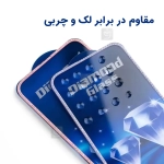 گلس نگین دار گوشی آیفون Xs Max