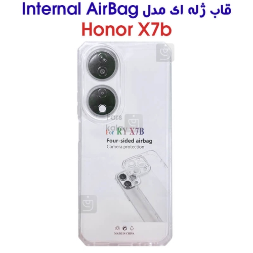 قاب ژله ای ضد ضربه آنر X7b مدل Internal Airbag