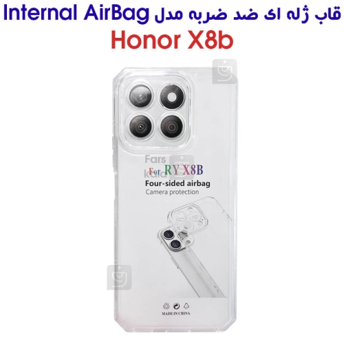 قاب ژله ای ضد ضربه Internal Airbag گوشی آنر X8b