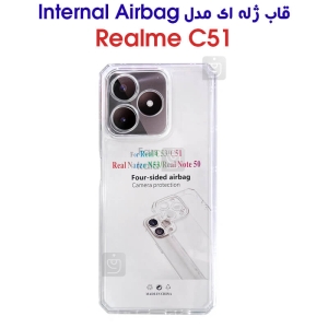 قاب ژله ای ضد ضربه Internal Airbag گوشی ریلمی C51