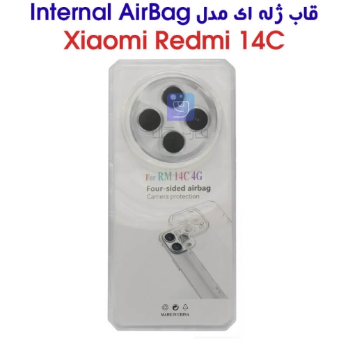 قاب ژله ای ضد ضربه Internal Airbag گوشی شیائومی ردمی 14C