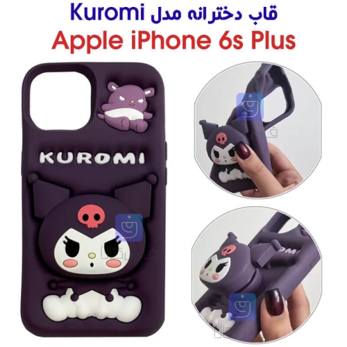 قاب دخترانه کرومی گوشی آیفون 6s پلاس