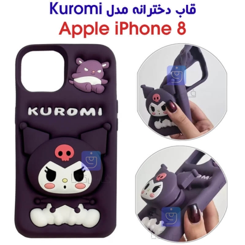 قاب دخترانه کرومی گوشی آیفون 8