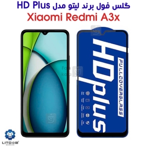 گلس لیتو شیائومی ردمی A3x مدل HD Plus