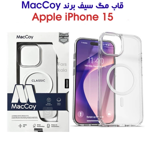 قاب شفاف مگ سیف MacCoy گوشی آیفون 15
