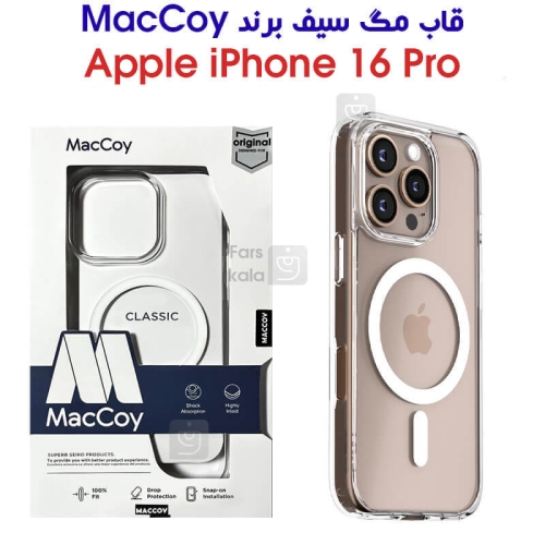 قاب شفاف مگ سیف MacCoy گوشی آیفون 16 پرو