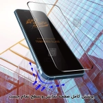 گلس میتوبل آنتی استاتیک گوشی سامسونگ A36