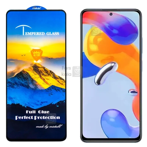 گلس میتوبل ESD گوشی شیائومی نوت 11 پرو 5G
