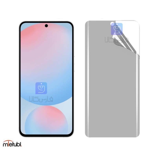محافظ صفحه نانو مات میتوبل Samsung Galaxy A36