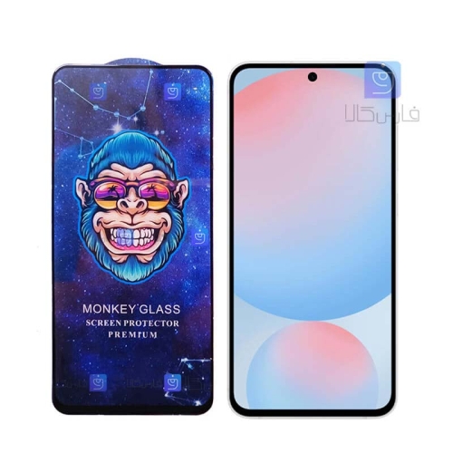 گلس Monkey Premium سامسونگ A36