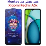 گلس Monkey Premium شیائومی ردمی A3x