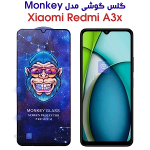 گلس Monkey Premium شیائومی ردمی A3x