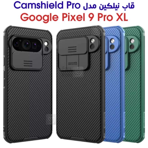 قاب نیلکین CamShield Pro گوشی گوگل Pixel 9 Pro XL