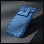 قاب نیلکین CamShield Pro گوشی گوگل Pixel 9 Pro XL