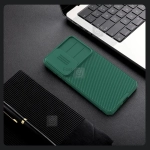 قاب نیلکین CamShield Pro گوشی سامسونگ S25
