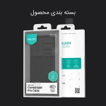 قاب نیلکین CamShield Pro گوشی سامسونگ S25