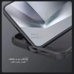 قاب نیلکین CamShield Pro گوشی سامسونگ S25