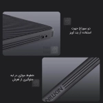 قاب نیلکین CamShield Pro گوشی سامسونگ S25 Plus