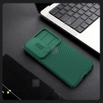 قاب نیلکین CamShield Pro گوشی سامسونگ S25 Ultra