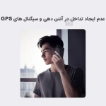 قاب فیبر آرامید نیلکین CarboProp Magnetic گوشی آیفون 15 پرو مکس