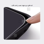 قاب فیبر آرامید نیلکین CarboProp Magnetic گوشی آیفون 15 پرو مکس