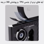 قاب فیبر آرامید نیلکین CarboProp Magnetic گوشی سامسونگ S24 Ultra