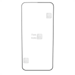 محافظ صفحه نمایش دو تایی نیلکین شیائومی 15 پرو مدل Impact Resistant Curved Film