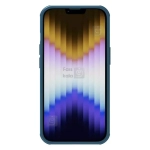 قاب مگ سیف دار نیلکین Frosted Shield Pro Magnetic گوشی آیفون 13