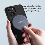 قاب مگ سیف دار نیلکین Frosted Shield Pro Magnetic گوشی آیفون 13