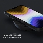 قاب مگ سیف دار نیلکین Frosted Shield Pro Magnetic گوشی آیفون 13