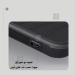قاب مگ سیف دار نیلکین Super Frosted Shield Pro Magnetic سامسونگ S25