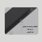 قاب مگ سیف دار نیلکین Super Frosted Shield Pro Magnetic سامسونگ S25