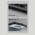 قاب مگ سیف دار نیلکین Super Frosted Shield Pro Magnetic سامسونگ S25