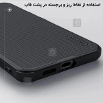 قاب مگ سیف دار نیلکین Super Frosted Shield Pro Magnetic سامسونگ S25