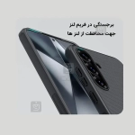 قاب مگ سیف دار نیلکین Super Frosted Shield Pro Magnetic سامسونگ S25