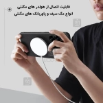 قاب مگ سیف دار نیلکین Super Frosted Shield Pro Magnetic سامسونگ S25 Plus