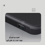 قاب مگ سیف دار نیلکین Super Frosted Shield Pro Magnetic سامسونگ S25 Plus