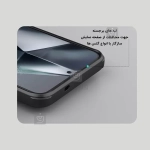 قاب مگ سیف دار نیلکین Super Frosted Shield Pro Magnetic سامسونگ S25 Plus